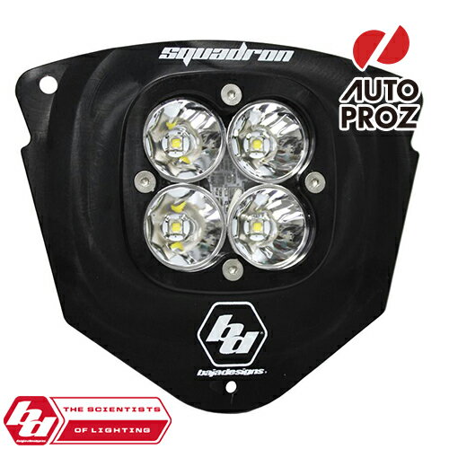 BajaDesigns 正規品 KTM 2005-2007年 Squadron Sportシリーズ LED ライトキット AC用