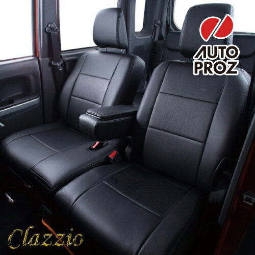 Clazzio 正規品 トヨタ タコマ 2005-2008年式 TRDスポーツパッケージ アクセスキャブに適合 PVC シートカバー 2列セット