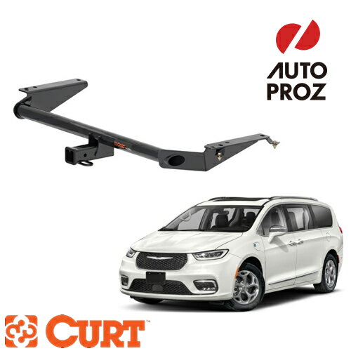 ヒッチメンバー 2インチ角 クライスラー パシフィカ ハイブリッド 2017年式以降現行 CURT 正規品