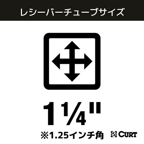 CURT 正規品 ヒッチメンバー GMC テレーン シボレー エクイノックス 2018年式以降現行 1.25インチ角 メーカー保証付 2