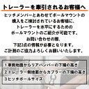 CURT 正規品 トヨタ セコイヤ 2000-2007年 ヒッチメンバー 2インチ角 メーカー保証付 2