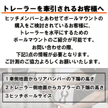 [CURT 正規品] GMC/シボレー サバーバン 1973-1991年 ヒッチメンバー 2インチ角 メーカー保証付