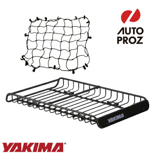 [5万円以上でポイント5倍 3000円OFF]ルーフラック エクステンション ネットセット YAKIMA ロードウォーリアー 正規品 メーカー保証付