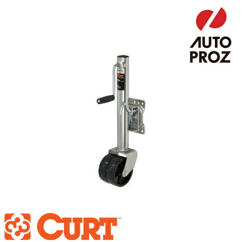 CURT 正規品 マリンジャッキ サイドハンドル 6インチデュアルキャスター パッケージ付 耐荷重1500LB ストローク10インチ メーカー保証付