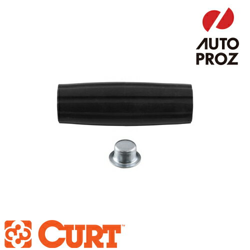 CURT 正規品 ジャッキ用 ハンドルグリップ