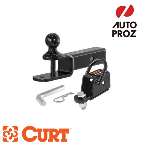 CURT 正規品 トレーラーヒッチ用 ATVトーイングスターターキット 2インチ角 0.25インチライズ メーカー..