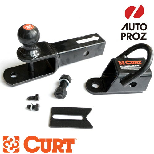 CURT 正規品 トレーラーヒッチ用 ATVトーイングスターターキット 2インチ角 2インチヒッチボール ヒッ..