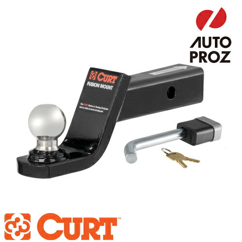 CURT 正規品 トレーラーヒッチ用 トーイングスターターキット 2インチボール付ボールマウント ロックピ..