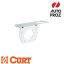 CURT 正規品 トレイラーワイヤーコネクター ブラケット
