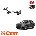 CURT 正規品 BMW X1 2015年以降現行 ヒッチメンバー 2インチ角 メーカー保証付