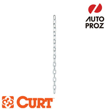 【正規輸入代理店】CURT カートProof Coil Bulk Chainプルーフコイルバルクチェイン メーカー保証付