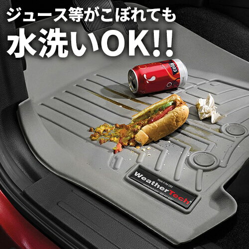 フロアマット GMC シエラ エクステンデッドキャブ 1999-2007Classic年式 2列目 フロアライナー ブラック Weathertech 正規品