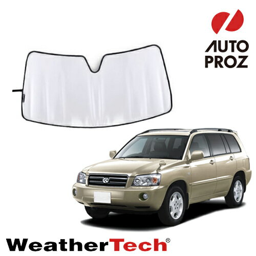 WeatherTech 正規品 トヨタ クルーガー 2000-2007年式 全面サンシェード