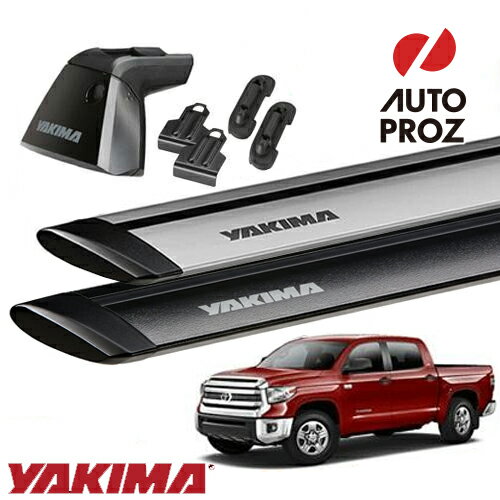 YAKIMA 正規品 ベースキャリア タンドラ ダブルキャブ、クルーマックス 2014-2021年式 ベースラックセット ベースライン ベースクリップ121,129 ジェットストリームバーM