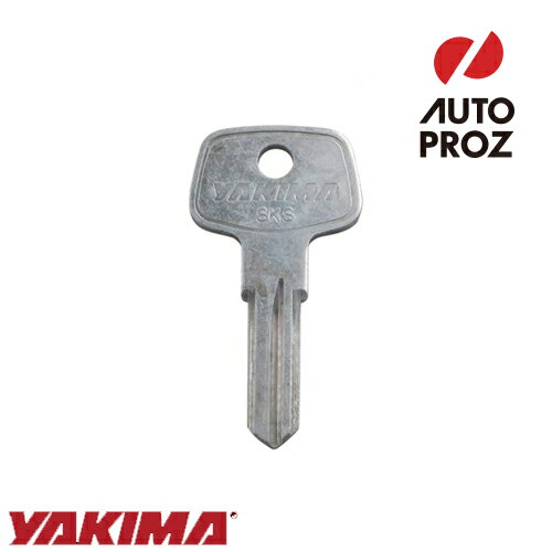 YAKIMA 正規品 補修パーツ SKSコントロールキー