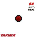 YAKIMA 正規品 補修パーツ LEDテールライト RACK and ROLLトレーラー用