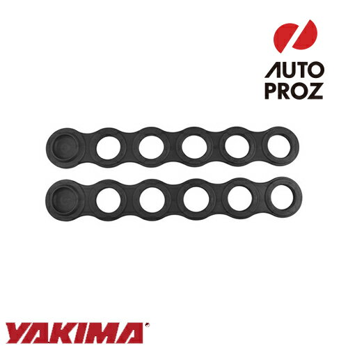 YAKIMA 正規品 補修パーツ ワールドストラップ 2本 2004年以前キャリア用