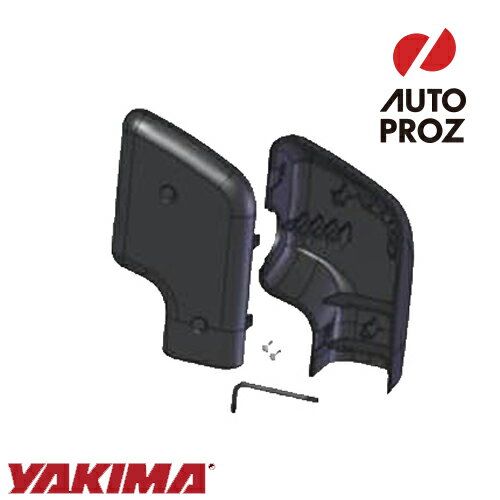 YAKIMA 正規品 補修パーツ ショルダーカバー 左側 スイングダディ/スウィングダディ用