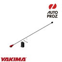 YAKIMA 正規品 補修パーツ ロックケーブル ASSY ホールドアップ用