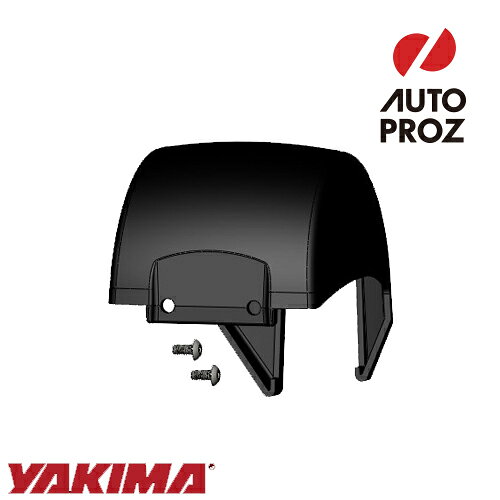 YAKIMA 正規品 補修パーツ スイングアームエンドカバー スイングダディ/スウィングダディ,フルスイング..