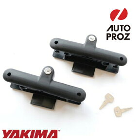 YAKIMA 正規品 ロッキングブラケット ルーフラック盗難防止キット 2個セット