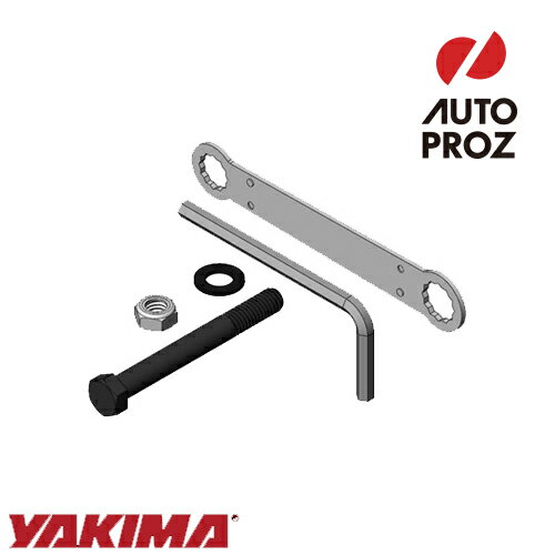 YAKIMA 正規品 補修パーツ ハードウェアバッグ ダブルダウン用