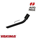 YAKIMA 正規品 補修パーツ トング プロラック用