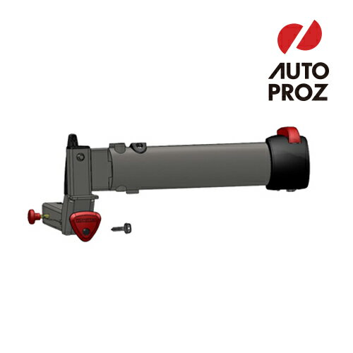 YAKIMA 正規品 補修パーツ スイングアーム/スウィングアーム ASSY スイングダディ/スウィングダディ用