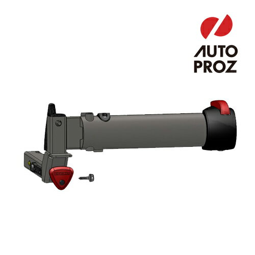 YAKIMA 正規品 補修パーツ スイングアーム/スウィングアーム ASSY フルスイング/フルスウィング用