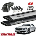 YAKIMA 正規品 メルセデスベンツ Eクラスセダン W213型 フィックスポイント付き車両に適合 スカイラインタワー ランディングパッド11×2 ジェットストリームバーS