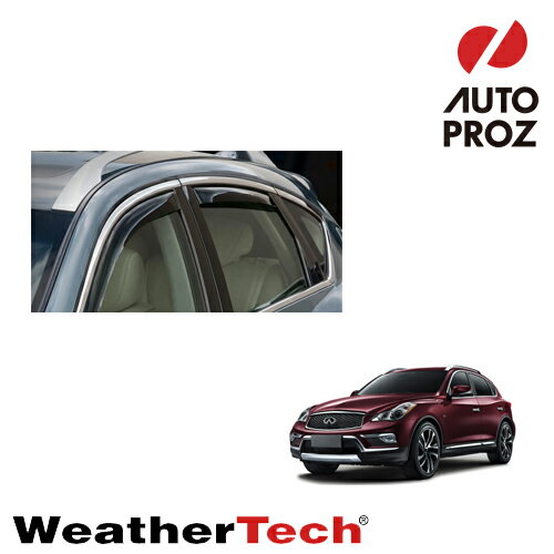 WeatherTech 正規品 日産 スカイライン クロスオーバー サイドバイザー ドアバイザー はめ込み式タイプ フロント リアセット