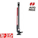 【9/4 20時〜エントリーで最大P33倍】Hi-Lift 正規品 ハイリフト キャスト スチールジャッキ 全長約152cm 耐荷重約3.1トン ブラック