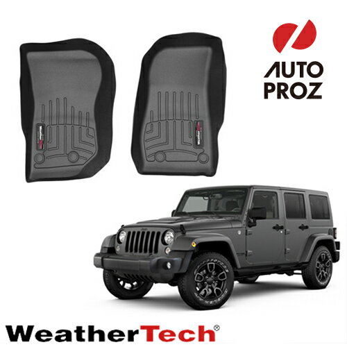 フロアマット ジープ JKラングラー アンリミテッド 4ドア 2ドア 2014-17年 1列目 右ハンドル用 フロアライナー ブラック Weathertech 正規品