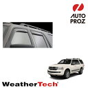 WeatherTech 正規品 リンカーン ナビゲーター Navigator 2003-2013年 フォード エクスペディション Expedition 2003-2013年 サイドバイザー ドアバイザー はめ込み式タイプ フロント リアセット