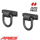 ARIES 正規品 Dリング 2個入り