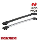 YAKIMA 正規品 RailBar レールバー 2本セット ルーフレール取付タイプ シルバー /ブラック