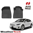 tA}bg eX fX 2015Nȍ~s 1 Enhp tACi[ ubN Weathertech Ki