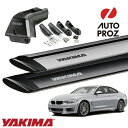 YAKIMA Ki x[XLA BMW 4V[Y N[y F32^ tBbNX|CgtԗɓK XJCC^[ fBOpbh11~2 WFbgXg[o[S