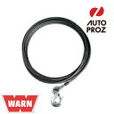 WARN 正規品 ワイヤーロープ&フックアセンブリ