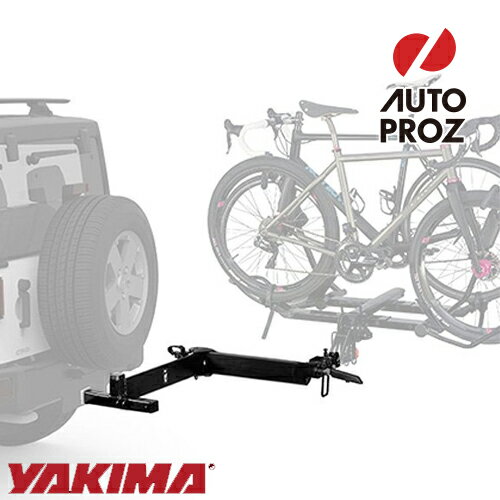 YAKIMA 正規品 フルスイング/フルスウィング 4台積載 サイクルキャリア アームスイングタイプ トランクヒッチ用バイクラック