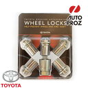 【USトヨタ・直輸入純正品】 TOYOTA FJクルーザー ...