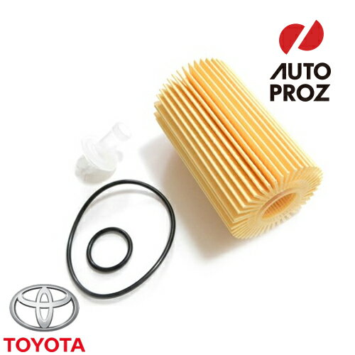 AOP オイルフィルター アルファロメオ 155 oil filter