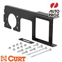 CURT 正規品 イージー マウント エレクトリカル ブラケット トレーラーヒッチ 4-7ウェイ 2.5インチ角用