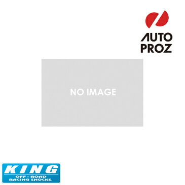【キングショック 直輸入正規品】King Shock シルバラード シエラ 1500 2007年式以降現行 ステージ3 レースキット 3.0 フルキット