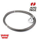 WARN 正規品 ウインチケーブル フック付き 9.5mm×15m