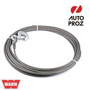 WARN 正規品 ウインチケーブル フック付き 9.5mm×23m