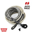 WARN 正規品 12-Sシリーズウインチ用 合成ロープ 12mm×21m