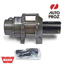 WARN 正規品 DC1200 24V インダストリアル ホイスト ウインチ 牽引能力 500kg