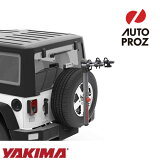 YAKIMA 正規品 スペアライド 2台積載 背面スペアタイヤ部取付バイクラック
