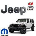 Jeep/MOPAR 純正品 ジープ JLラングラー 2018年以降現行 JTグラディエーター 2020年以降現行 JEEP ロゴ フェンダーエンブレム マットブラック